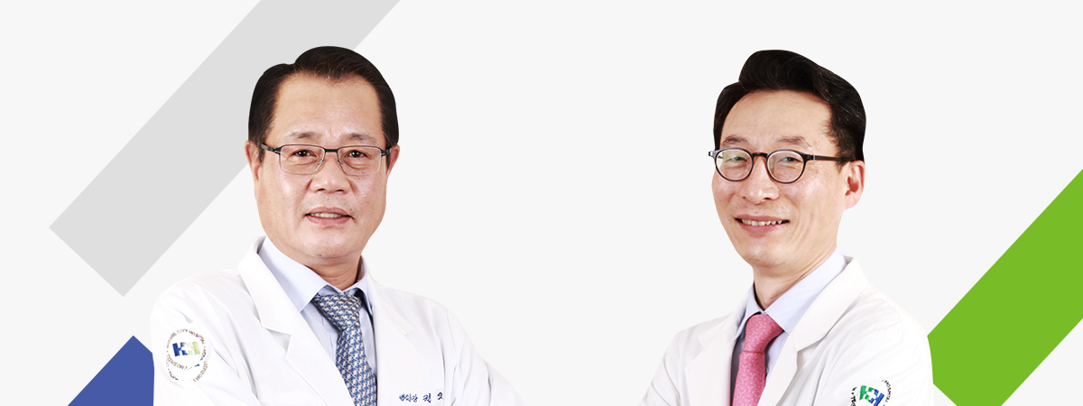 왼쪽 병원장 권오영, 오른쪽 병원장 김종순